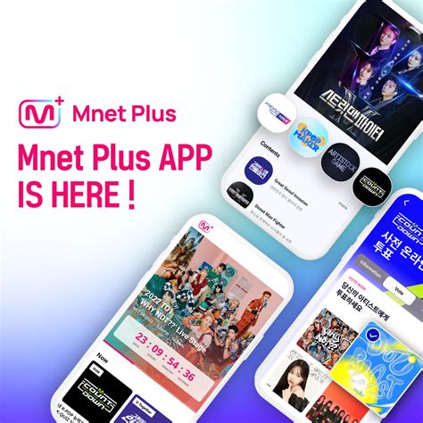 mnet plus premium account|Mnet Plus – Mnet Plus .
